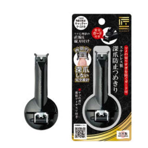 Green Bell Craftsmanship Stainless Steel Nail Clippers Prevent Ingrown Nails