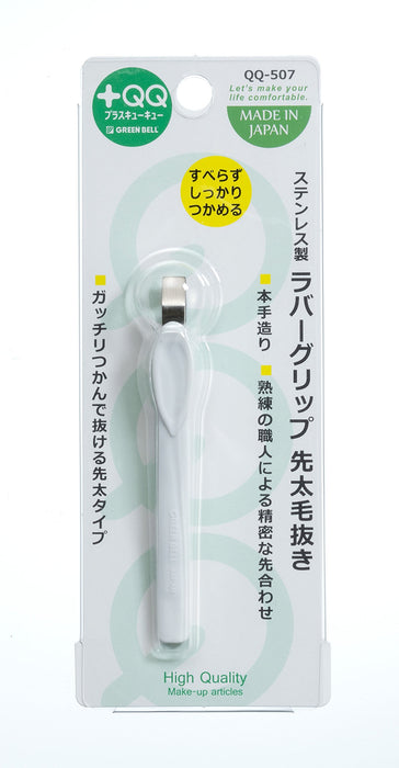 Green Bell Craftsmanship Stainless Steel Tweezers with Rubber Grip