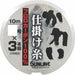 Sunline Fluorocarbon Line Flatfish Tackle 10M #4 x3 Strands Natural Clear-Kiichin - The #1 Place for Japanese Goods in Your Hand!