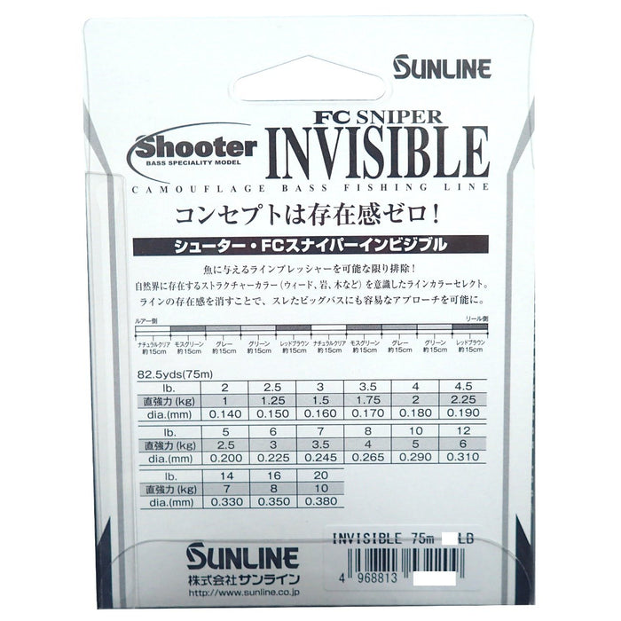 Sunline Fluorocarbon Line Sniper Invisible 75M 2Lb - Natural Green Gray Red-Kiichin - The #1 Place for Japanese Goods in Your Hand!