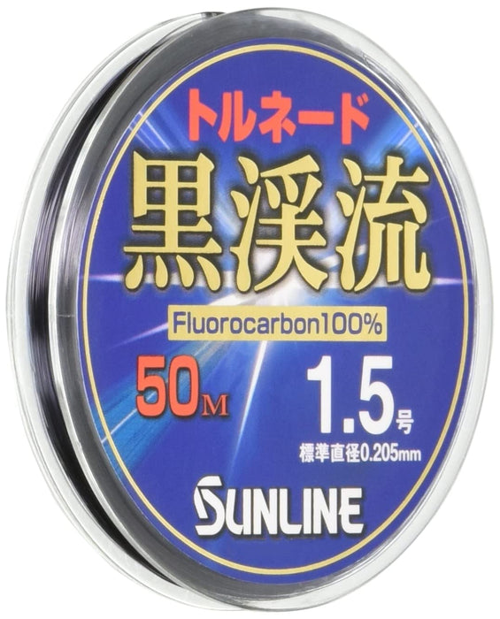 Sunline Tornado Black Stream Fluorocarbon Line 50M 1.5-Kiichin - The #1 Place for Japanese Goods in Your Hand!