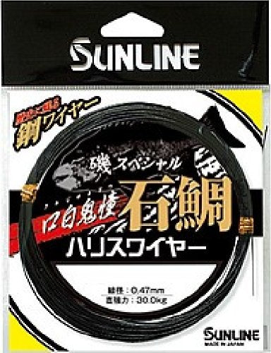 Sunline Harris Iso Special Steel Gunmetal Black 10M 41# X 19-Kiichin - The #1 Place for Japanese Goods in Your Hand!