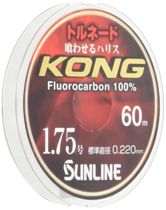 Sunline Harris Tornado Kong Fluorocarbon Line 60M #3 Natural Clear-Kiichin - The #1 Place for Japanese Goods in Your Hand!