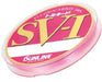 Sunline Harris Tornado Sv1 Hg Fluorocarbon 1.25mm 50M Magical Pink Line-Kiichin - The #1 Place for Japanese Goods in Your Hand!