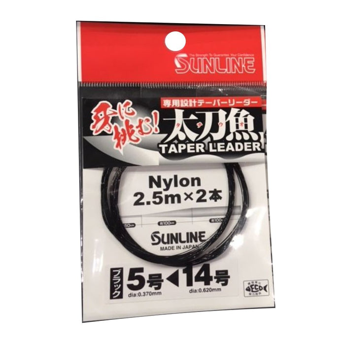 Sunline Hairtail Tapered Leader Nylon 2.5M Size 7-18 Black-Kiichin - The #1 Place for Japanese Goods in Your Hand!