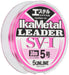 Sunline Leader Sv-1 Ester 30M #5 Magical Pink Squid Metal Leader-Kiichin - The #1 Place for Japanese Goods in Your Hand!