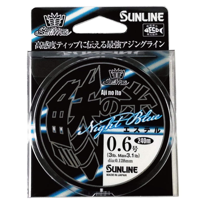 Sunline Saltymate Horse Mackerel Thread Ester Night Blue 240M 3Lb 0.6-Kiichin - The #1 Place for Japanese Goods in Your Hand!
