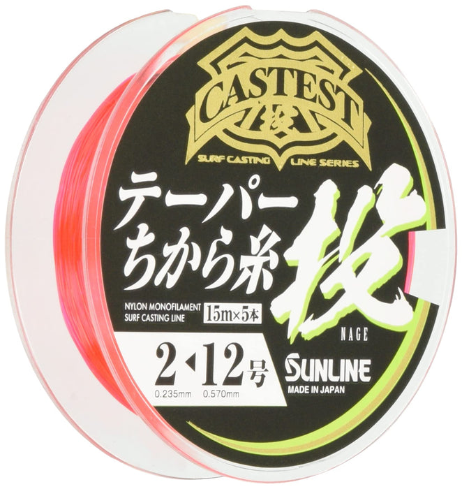 Sunline Nylon Line 75M Red Taper Power Casting Thread #2-12-Kiichin - The #1 Place for Japanese Goods in Your Hand!