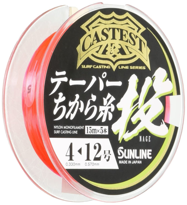 Sunline Nylon Castest Taper Power Thread Line 75M #4-12 Red-Kiichin - The #1 Place for Japanese Goods in Your Hand!