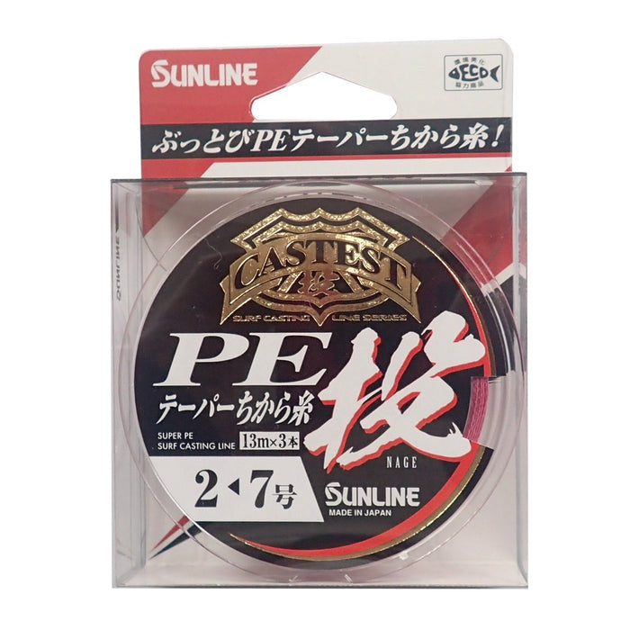 Sunline Power Thread Casting Pe Line 13M x 3 2-7 Red-Kiichin - The #1 Place for Japanese Goods in Your Hand!
