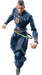 Medicos Jojo's Bizarre Adventure Part 4 Yoyasu Nijimura 150mm PVC ABS Nylon Figure-Kiichin - The #1 Place for Japanese Goods in Your Hand!