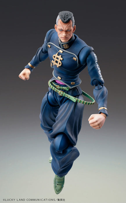 Medicos Jojo's Bizarre Adventure Part 4 Yoyasu Nijimura 150mm PVC ABS Nylon Figure-Kiichin - The #1 Place for Japanese Goods in Your Hand!