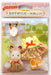 Epoch Sylvanian Families Orange Dress Up Set St Mark Certified Playset for Ages 3+-Kiichin - The #1 Place for Japanese Goods in Your Hand!