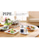https://cdn.shopify.com/s/files/1/0564/5166/1891/files/Taiwa-Salt-Shaker-White-50Ml-Matte-Body-Made-In-Japan-Pipet-Pe4-1-Shaker-4904778089709-2.jpg?v=1759390329