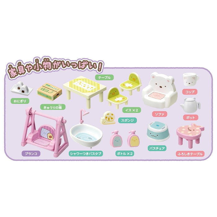 Takara Tomy Sumikko Gurashi Tsukki Elevator 3rd Floor House-Kiichin - The #1 Place for Japanese Goods in Your Hand!