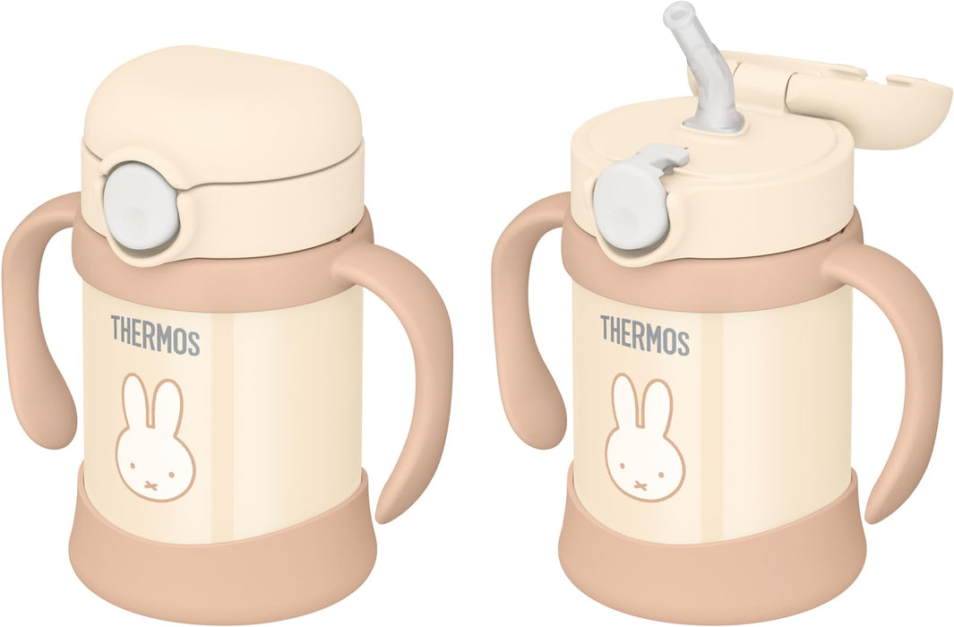 https://cdn.shopify.com/s/files/1/0564/5166/1891/files/Thermos-Vacuum-Baby-Straw-Mug-250Ml-With-Integrated-Spout-And-Gasket-Cream-Miffy-For-Cold-Storage-Only-Fjt250B-Crm-4562344396592-2.jpg?v=1759291039