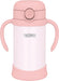https://cdn.shopify.com/s/files/1/0564/5166/1891/files/Thermos-Vacuum-Baby-Straw-Mug-350Ml-Peach-Insulated-Fjt350-Pch-4562344396554-0.jpg?v=1759291012
