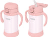 https://cdn.shopify.com/s/files/1/0564/5166/1891/files/Thermos-Vacuum-Baby-Straw-Mug-350Ml-Peach-Insulated-Fjt350-Pch-4562344396554-2.jpg?v=1759291012