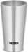 Thermos Stainless Steel Tumbler 300ml - Vacuum Insulated-Kiichin - The #1 Place for Japanese Goods in Your Hand!