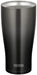 Thermos 600ml Black Gradation Vacuum Tumbler - Made in Japan-Kiichin - The #1 Place for Japanese Goods in Your Hand!