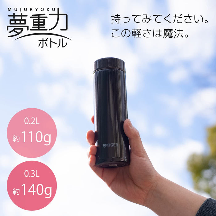 Tiger Vacuum Flask 300Ml Mug Bottle Rose Pink Keeps Drinks Hot Cold 6 Hours