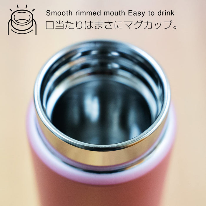 Tiger Vacuum Flask 300Ml Mug Bottle Rose Pink Keeps Drinks Hot Cold 6 Hours