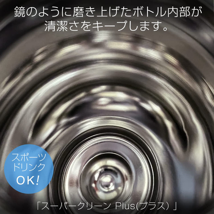 Tiger Vacuum Flask 300Ml Mug Bottle Rose Pink Keeps Drinks Hot Cold 6 Hours