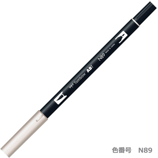 Tombow Dual Brush Pen Warm Gray 1 Pack of 6 - AB-TN89-6P-Kiichin - The #1 Place for Japanese Goods in Your Hand!