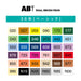 Tombo Dual Brush Pen Set - 36 Basic Colors - Tombow AB-T36CBA-Kiichin - The #1 Place for Japanese Goods in Your Hand!