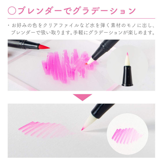 Tombo Dual Brush Pen Set - 36 Basic Colors - Tombow AB-T36CBA-Kiichin - The #1 Place for Japanese Goods in Your Hand!