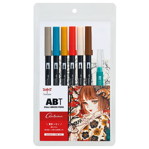 Tombo Dual Brush Pen Illustration Set 6 Autumn Colors with Water Brush - AB-T6Catqa-Kiichin - The #1 Place for Japanese Goods in Your Hand!