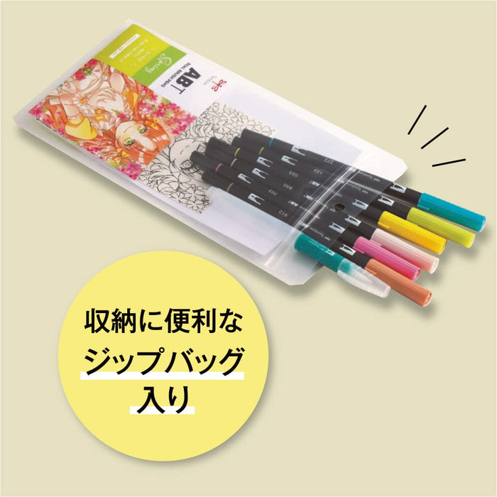 Tombo Dual Brush Pen Illustration Set 6 Autumn Colors with Water Brush - AB-T6Catqa-Kiichin - The #1 Place for Japanese Goods in Your Hand!
