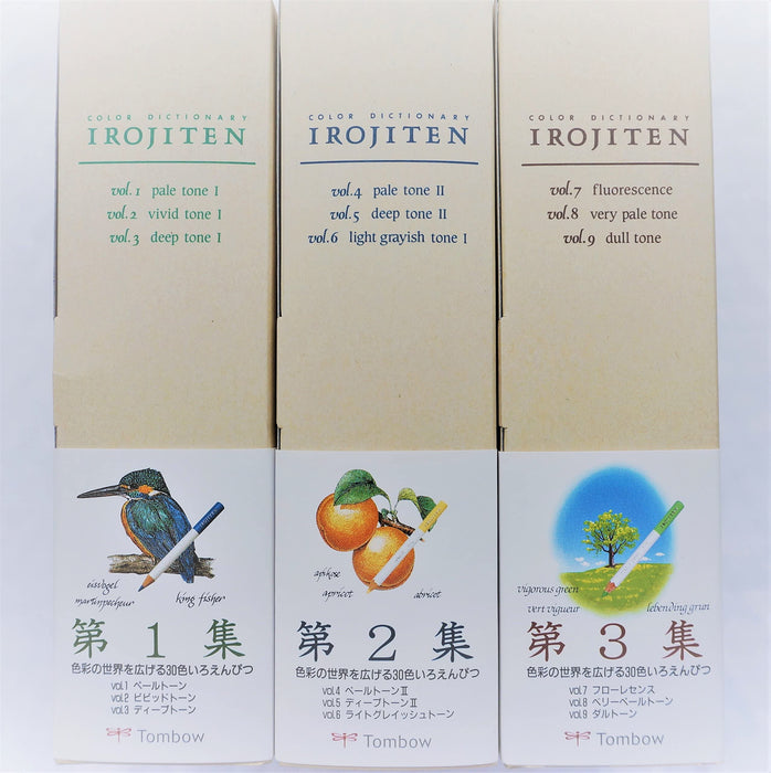Tombow Complete Set - Volume 1-3 Color Dictionary 90-Color Colored Pencils-Kiichin - The #1 Place for Japanese Goods in Your Hand!