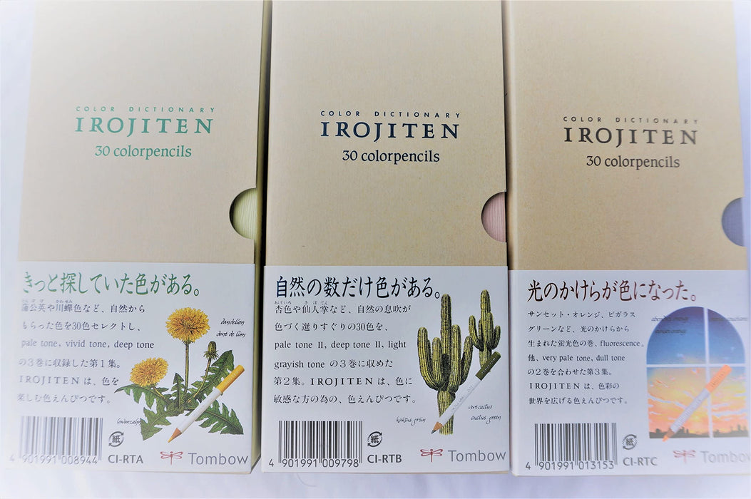 Tombow Complete Set - Volume 1-3 Color Dictionary 90-Color Colored Pencils-Kiichin - The #1 Place for Japanese Goods in Your Hand!