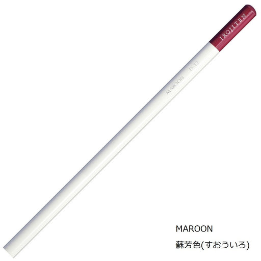 Tombow Ci-Rd12-6P Soho Color 6 Piece Colored Pencil Set-Kiichin - The #1 Place for Japanese Goods in Your Hand!