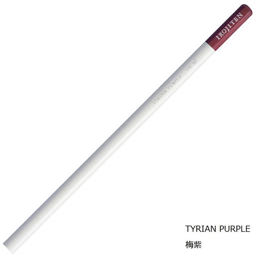 Tombow Colored Pencil 6-Pack Color Dictionary Plum Purple Ci-Rdl10-6P-Kiichin - The #1 Place for Japanese Goods in Your Hand!