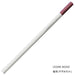 Tombow Sparrow Brown Colored Pencils 6 Piece Color Dictionary Set-Kiichin - The #1 Place for Japanese Goods in Your Hand!