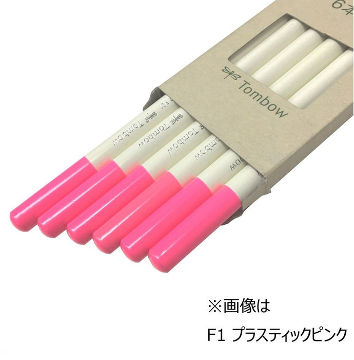 Tombow Tangerine Colored Pencil Pack - 6 Pieces Single Color Ci-Rv2-6P-Kiichin - The #1 Place for Japanese Goods in Your Hand!