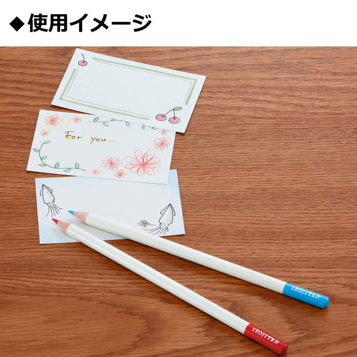 Tombow Red Bean Ex8 Color Dictionary 6-Pack Colored Pencils-Kiichin - The #1 Place for Japanese Goods in Your Hand!