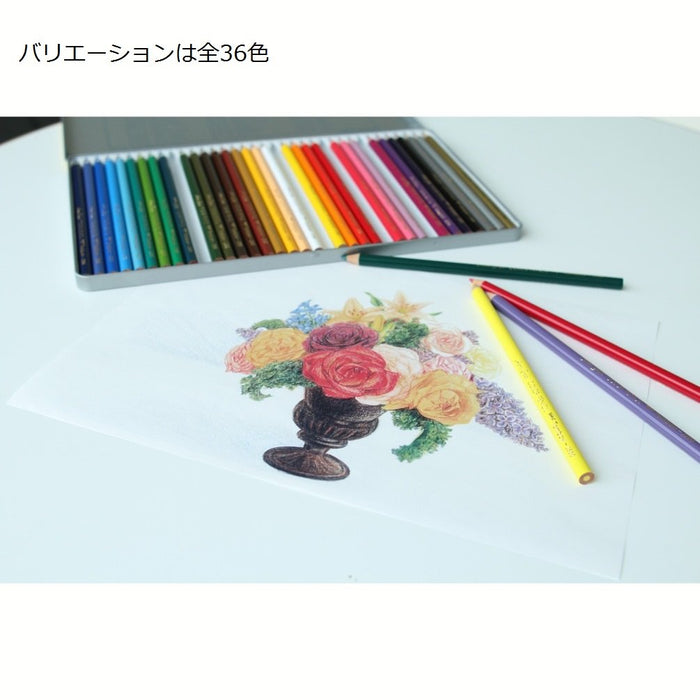 Tombow Single Color Black Colored Pencils 1500 Series - Pack of 1 Dozen-Kiichin - The #1 Place for Japanese Goods in Your Hand!