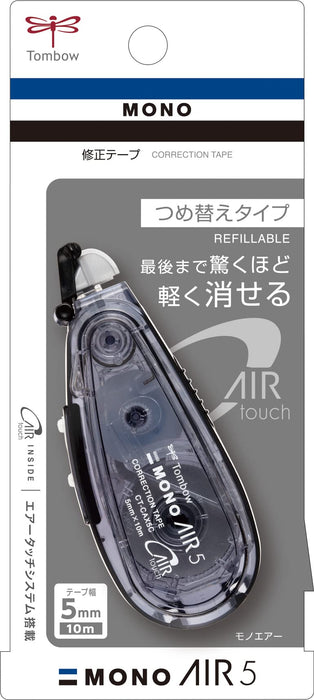 Tombow Mono Air Correction Tape Refill Set 5 mm Black Pack of 5-Kiichin - The #1 Place for Japanese Goods in Your Hand!