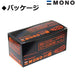 Tombow Mono CC Correction Tape 5mm Set of 10 Brilliant Orange - CT-CC5C50-Kiichin - The #1 Place for Japanese Goods in Your Hand!