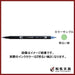 Tombow Dual Brush Pen Set Water-Based Marker 6 Pack Weak Blue Green Color 312-Kiichin - The #1 Place for Japanese Goods in Your Hand!