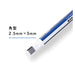 Tombow Mono Zero Square Type Eraser with Refill JCB-233AZ Model-Kiichin - The #1 Place for Japanese Goods in Your Hand!