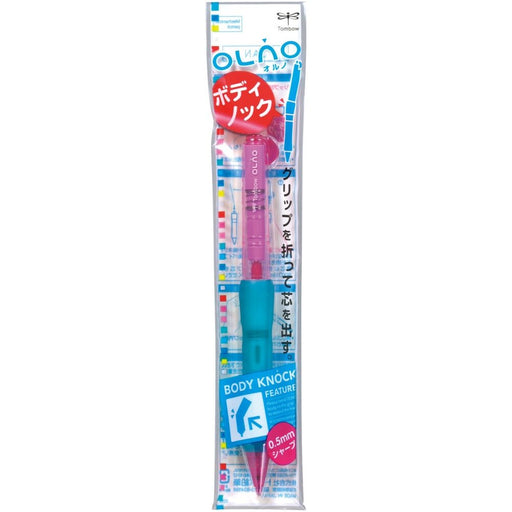 Tombow Orno SH-OL68 Cherry Mint Mechanical Pencil - Premium Writing Tool-Kiichin - The #1 Place for Japanese Goods in Your Hand!