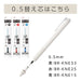 Tombow 5-Pack Monograph 0.5mm Light Ballpoint Pen Black Ink Smoky Pink Shaft-Kiichin - The #1 Place for Japanese Goods in Your Hand!