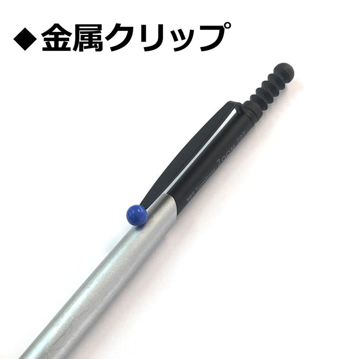 Tombow Zoom 727 Silver/Black Oil-Based 0.7 Ballpoint Pen Bc-Saz03-Kiichin - The #1 Place for Japanese Goods in Your Hand!