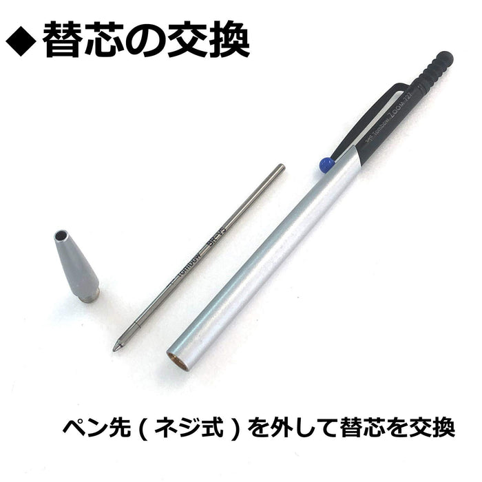 Tombow Zoom 727 Silver/Black Oil-Based 0.7 Ballpoint Pen Bc-Saz03-Kiichin - The #1 Place for Japanese Goods in Your Hand!