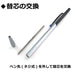 Tombow Zoom 727 Silver/Black Oil-Based 0.7 Ballpoint Pen Bc-Saz03-Kiichin - The #1 Place for Japanese Goods in Your Hand!