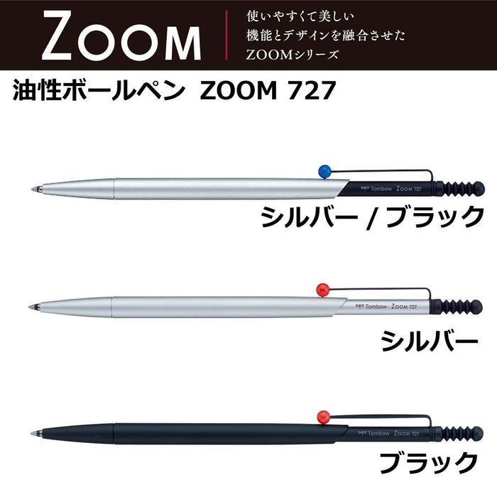 Tombow Zoom 727 Silver/Black Oil-Based 0.7 Ballpoint Pen Bc-Saz03-Kiichin - The #1 Place for Japanese Goods in Your Hand!